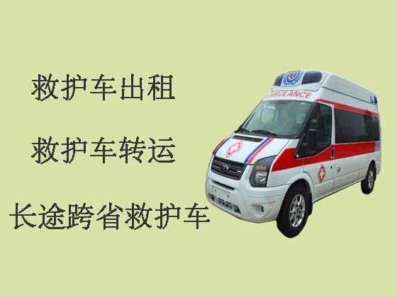 柳州救护车租车转运病人-病人转院服务